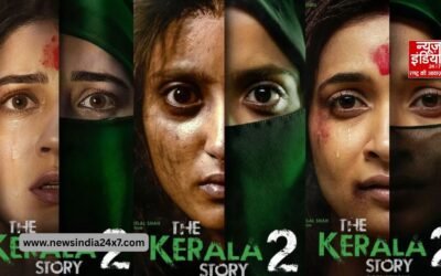 The Kerala Story 2 Review: डर, साजिश और सवालों के बीच फंसी एक बेचैन करने वाली कहानी