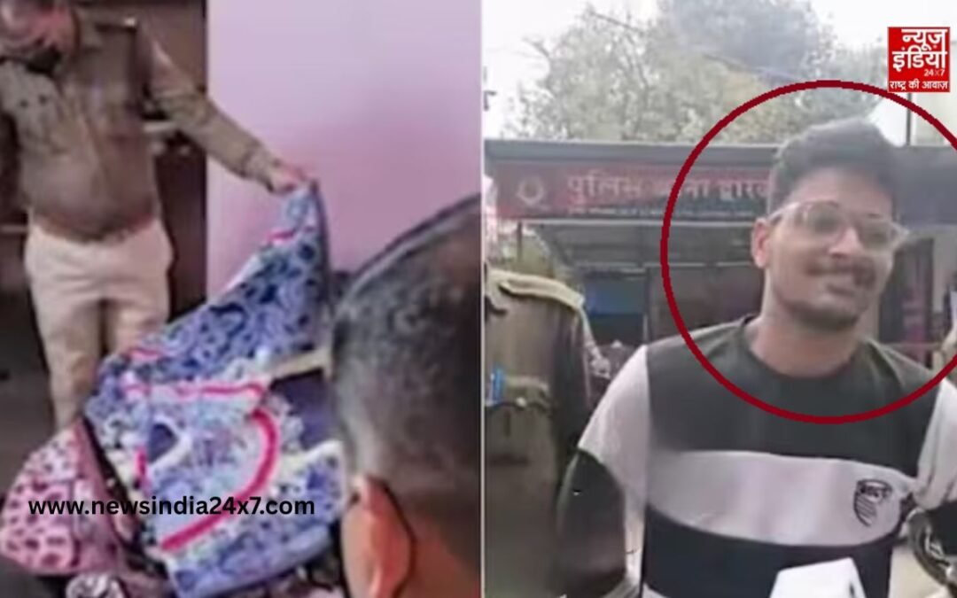 Indore Murder Case: हत्या के बाद भी बेपरवाह दिखा आरोपी, हंसते हुए कहा- ‘जो होना था, वो हो गया’