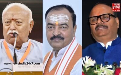 लखनऊ में CM योगी ने RSS प्रमुख मोहन भागवत से की मुलाकात, दोनों उपमुख्यमंत्री भी मिलने पहुंचे; जानिए बैठक में क्या हुआ