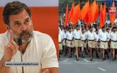 RSS से जुड़े मानहानि केस में भिवंडी कोर्ट से राहुल गांधी को मिली जमानत, मुंबई में बीजेपी ने दिखाए काले झंडे