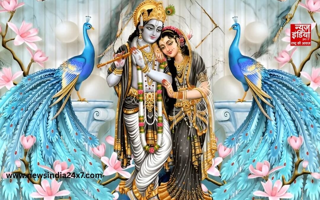 Phulera Dooj 2026: फुलेरा दूज पर क्या करें क्या न करें, जानें शुभ मुहूर्त; भोग और पूरी विधि