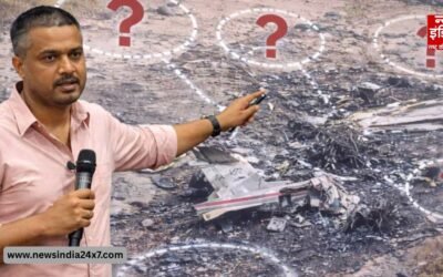 रोहित पवार ने अजीत पवार विमान हादसे पर केंद्रीय मंत्री से मांगा इस्तीफा, जांच की पारदर्शिता पर उठाए गंभीर सवाल