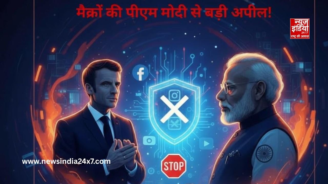 India AI Summit 2026