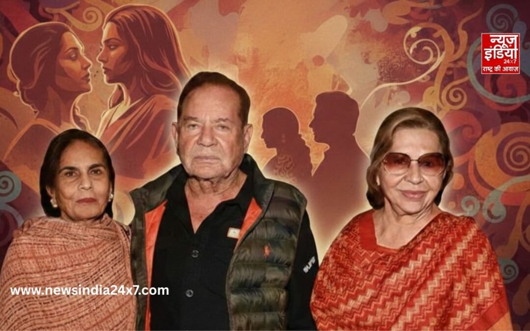 शादी के 17 साल बाद सलीम खान ने सलमा को बताया हेलेन से है प्यार, जानिए पत्नी ने क्या दिया था जवाब