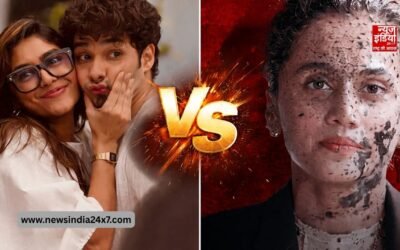 Box Office Collection: बॉक्स ऑफिस पर ‘अस्सी’ vs ‘दो दीवाने शहर में’, पहले दिन किसने मारी बाजी?