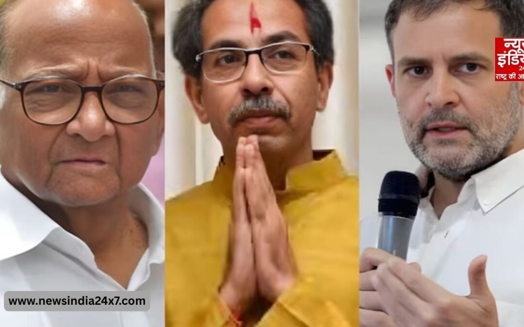 राज्यसभा की एक सीट और विपक्ष में बढ़ता तनाव! महाराष्ट्र में MVA के भीतर सियासी खींचातानी तेज
