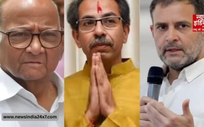 राज्यसभा की एक सीट और विपक्ष में बढ़ता तनाव! महाराष्ट्र में MVA के भीतर सियासी खींचातानी तेज