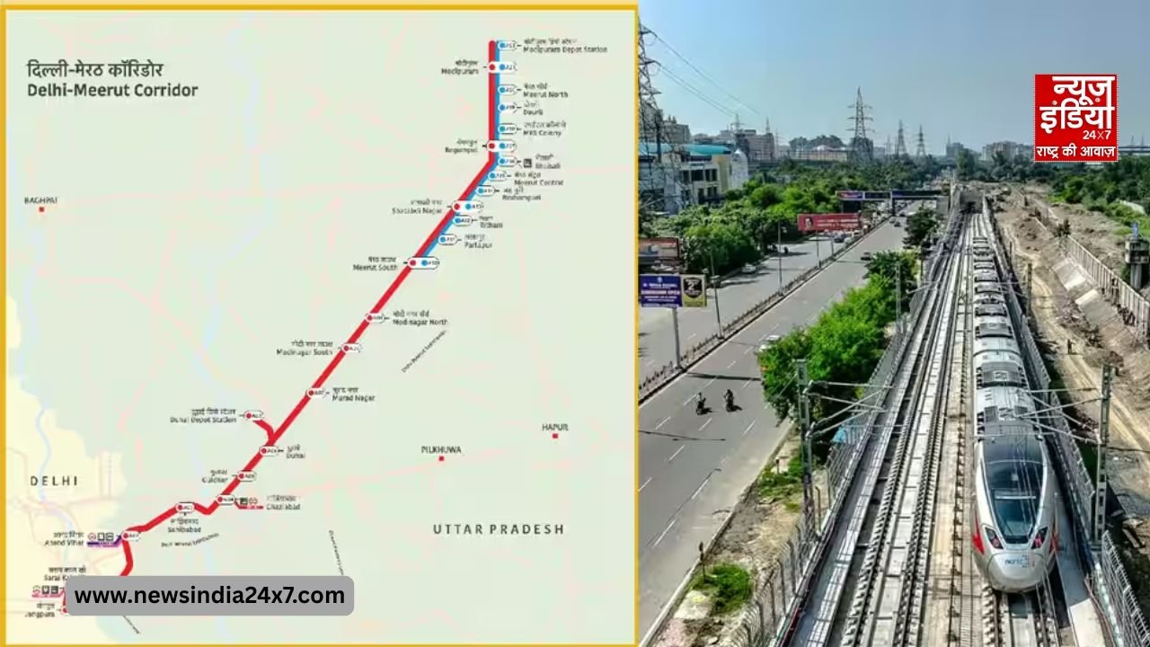 जानिए नमो भारत और मेरठ मेट्रो की रुट, टाइमिंग और किराया