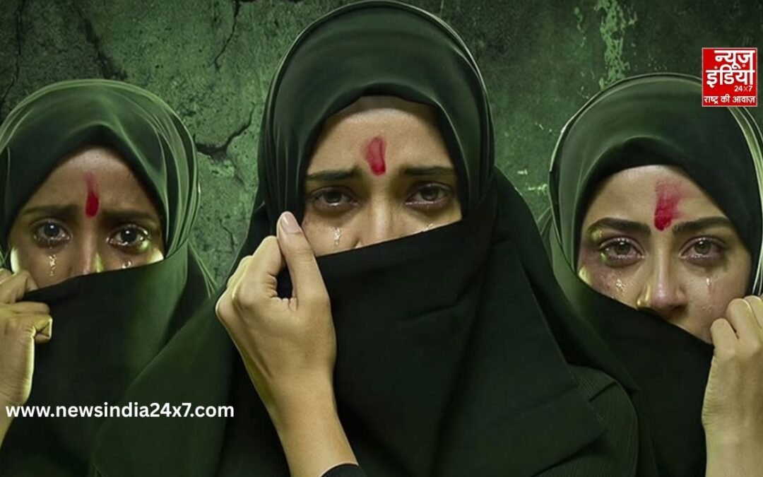 The Kerala Story 2 Controversy: ‘द केरल स्टोरी 2’ के मेकर्स और CBFC को नोटिस जारी, केरल हाईकोर्ट ने मांगा जवाब