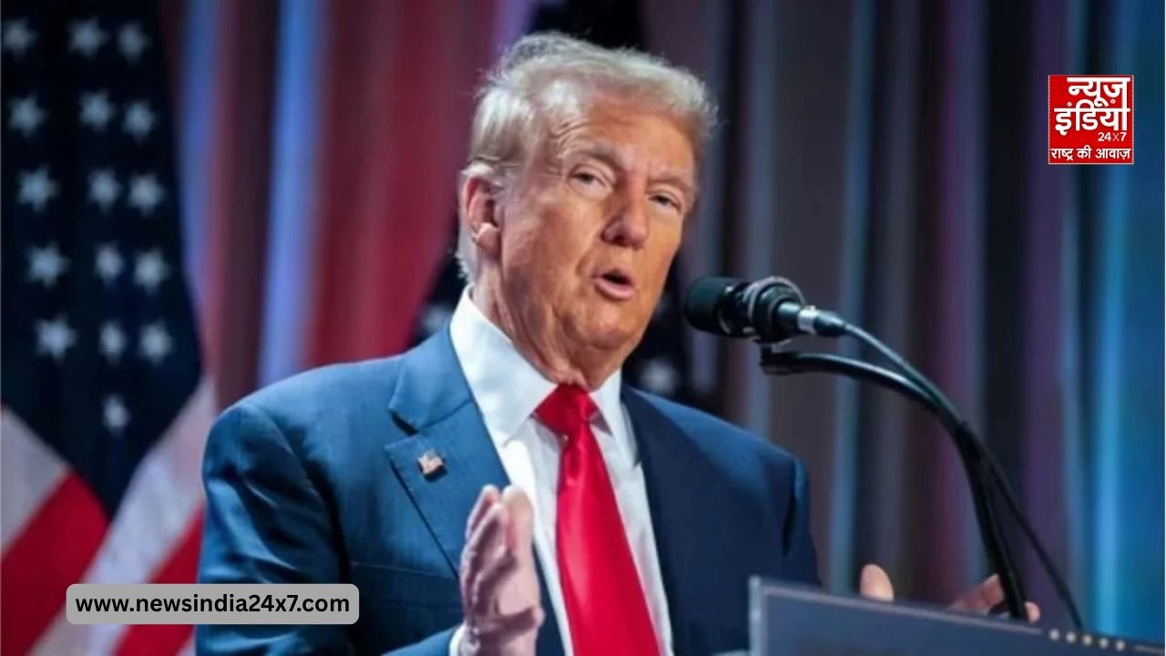 अमेरिका में ट्रंप के खिलाफ नाराज़गी का उबाल! टैरिफ, महंगाई और भरोसे पर जनता का बड़ा फैसला अमेरिका में ट्रंप के खिलाफ नाराज़गी का उबाल! टैरिफ, महंगाई और भरोसे पर जनता का बड़ा फैसला