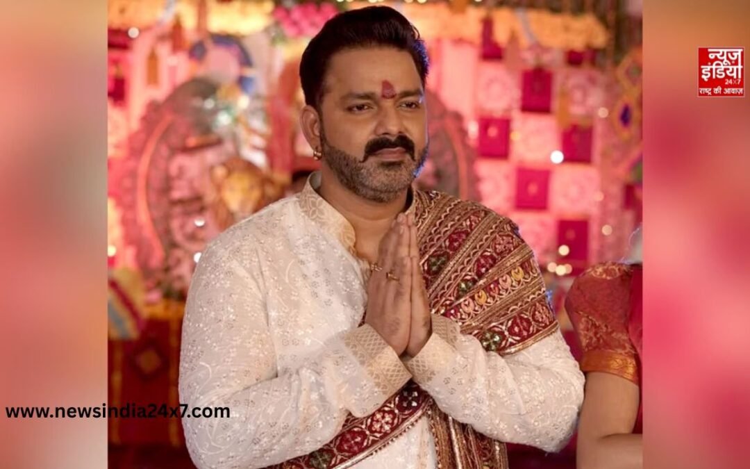 Pawan Singh Net Worth: इतने करोड़ की संपत्ति के मालिक हैं पवन सिंह, नेट वर्थ जानकर आपके भी उड़ जाएंगे होश