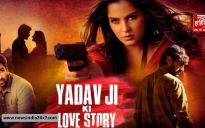 रिलीज से पहले ही घिरी ‘यादव जी की लव स्टोरी’, एल्विश यादव की एंट्री से भड़का विवाद