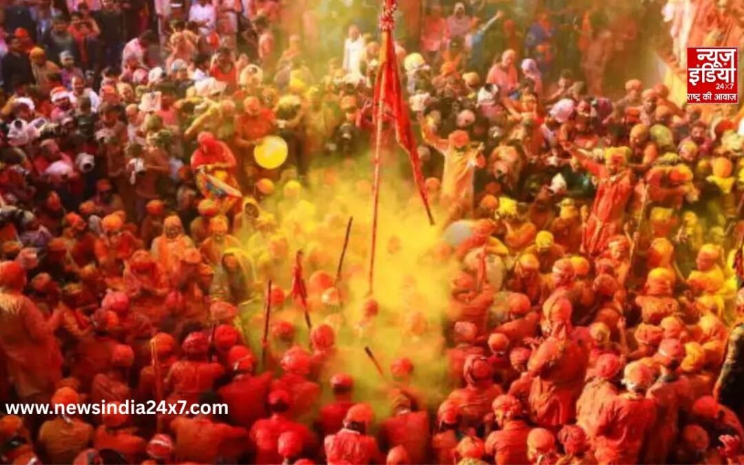 Mathura Vrindavan Holi 2026: लड्डू होली से लेकर लट्ठमार होली तक, जानें मथुरा-वृंदावन में होली का पूरा शेड्यूल
