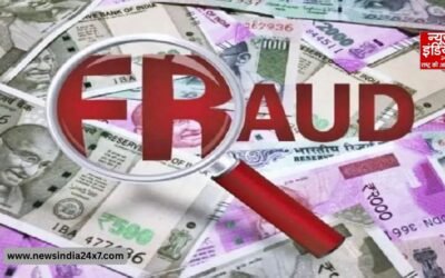 दोस्त ने दोस्त के उड़ाए 7 करोड़, बैंक डिटेल्स शेयर करना पड़ा भारी, इंजीनियरिंग स्टूडेंट के साथ बड़ा फ्रॉड