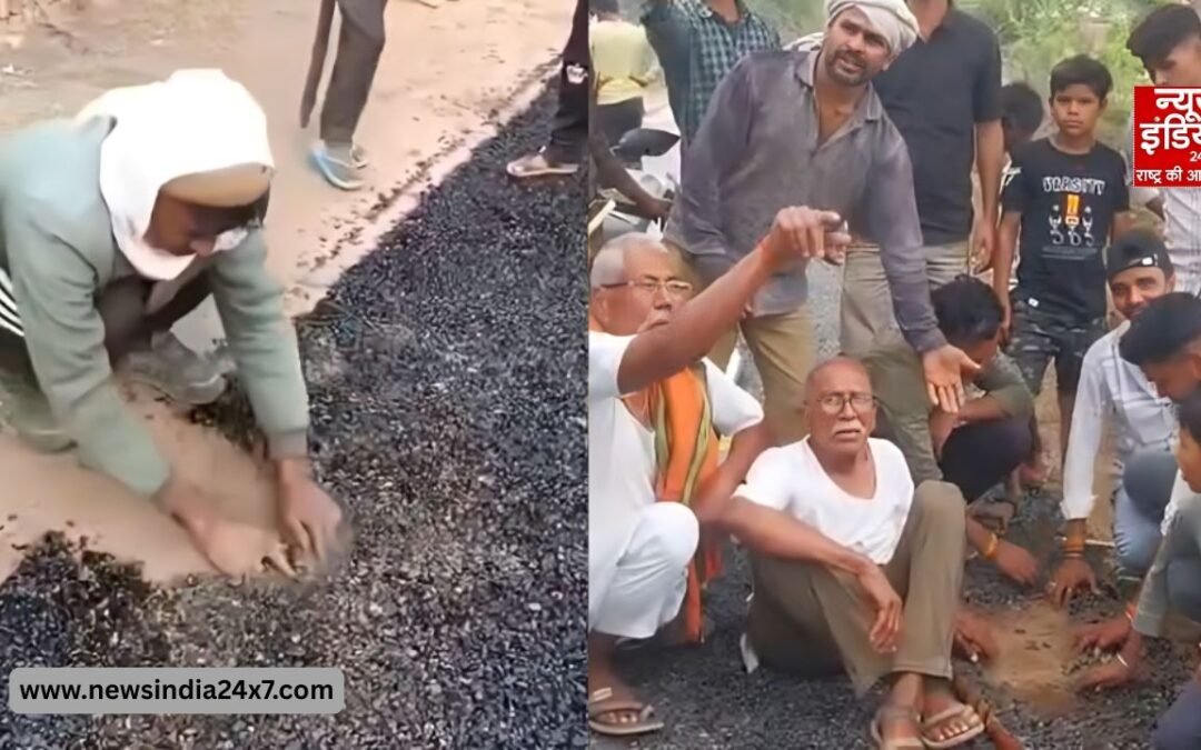 नंगे हाथों से उखड़ी ‘नई’ सड़क! झांसी में घटिया निर्माण का वीडियो तेजी से वायरल