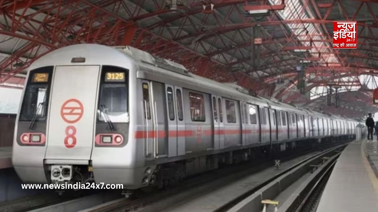 Delhi metro station renamed