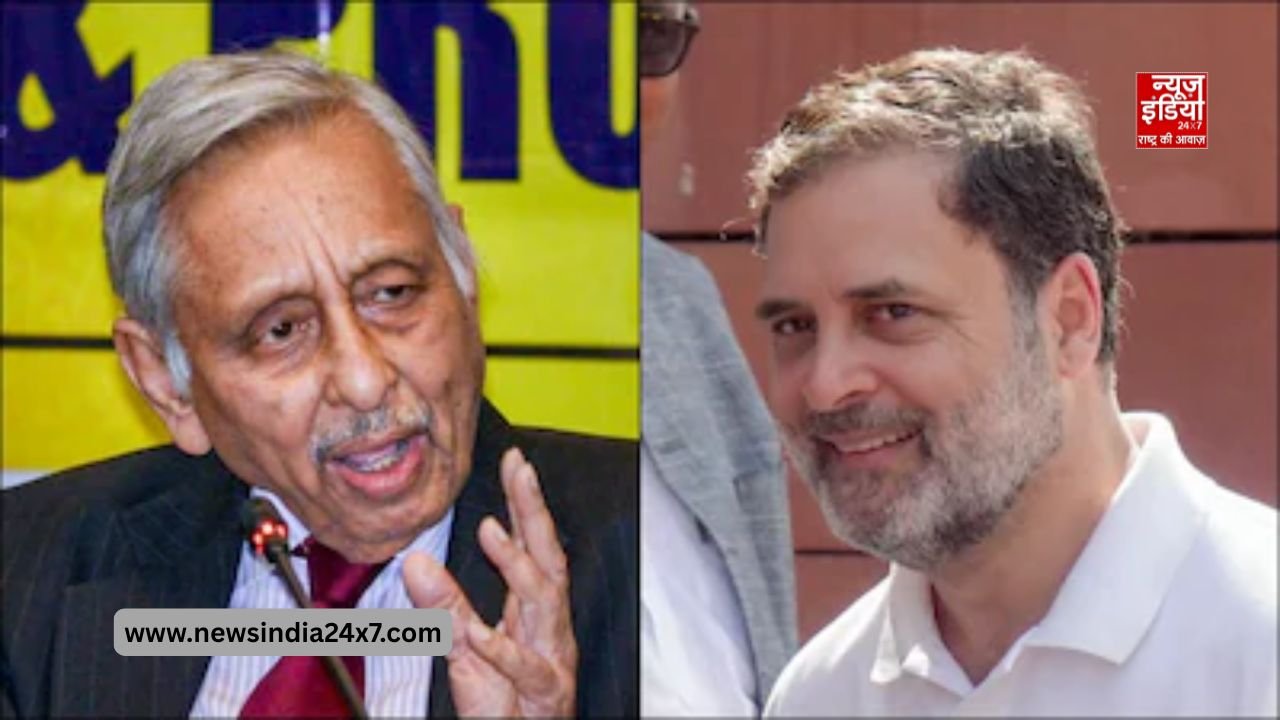 कांग्रेस नेता राहुल गांधी और मणिशंकर अय्यर