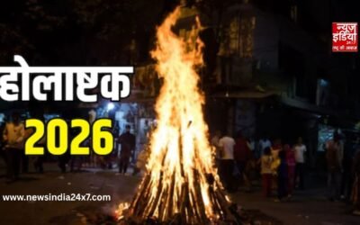 Holashtak 2026: होलाष्टक में क्या करें और क्या न करें, जानिए नियम, महत्व और जरूरी सावधानियां