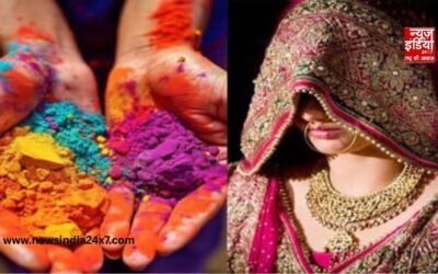 Holi 2026: शादी के बाद नई दुल्हन अपनी पहली होली ससुराल में क्यों नहीं मनाती? जानिए इसका कारण
