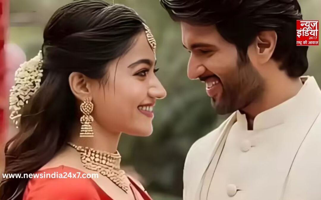 Rashmika-Vijay Wedding: रश्मिका-विजय ने किया शादी का ऐलान, जानिए क्यों रखा VIROSH नाम