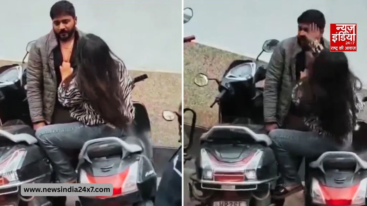 बीच सड़क पर खुलेआम थप्पड़