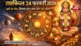 Rashifal 24 February 2026: ग्रहों की चाल ने खोले राज, जानिए आपकी राशि क्या कहती है आज