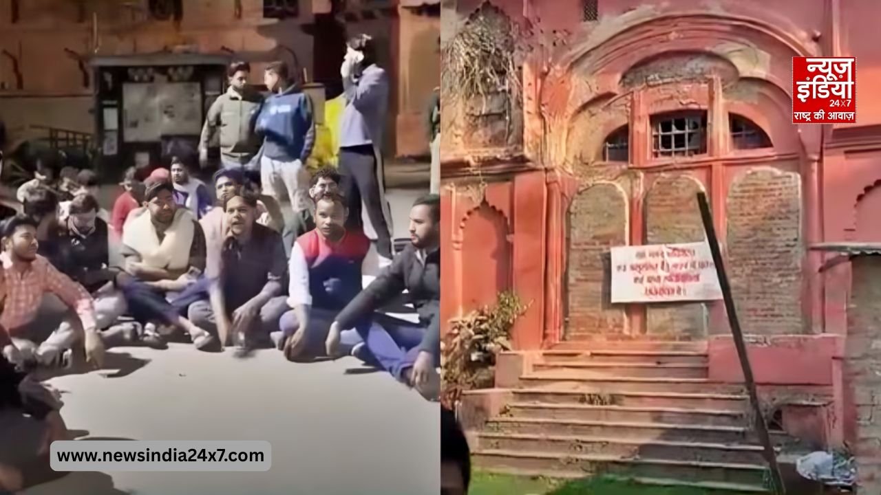 लखनऊ यूनिवर्सिटी में फिर हंगामा