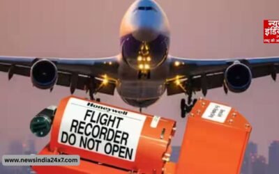 बिना ब्लैक बॉक्स कैसे उड़ा विमान, 4 साल से क्यों था बंद? झारखंड प्लेन क्रैश का जानिए पूरा सच
