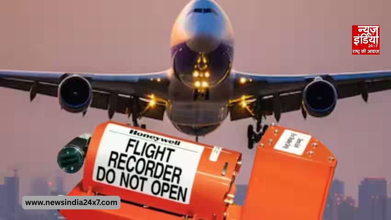 Jharkhand Plane Crash: Jharkhand Plane Crash: