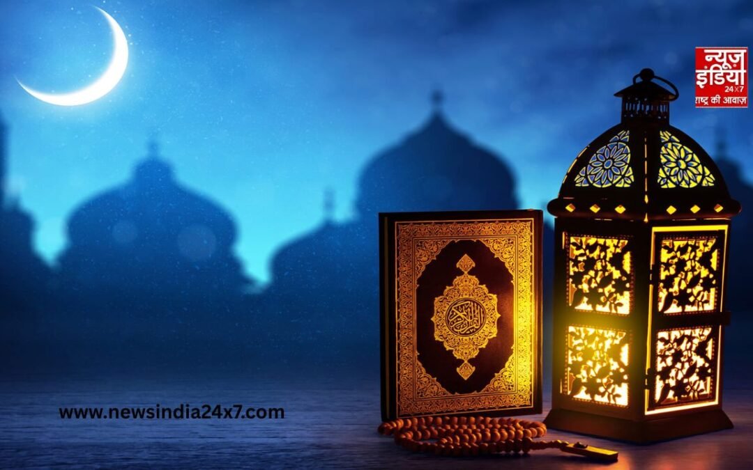 Ramadan 2026: साल में दो बार आएगा रमजान का महीना? जानिए इसके पीछे का कारण