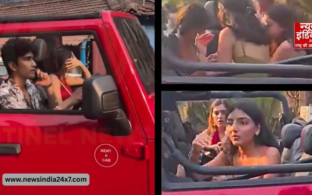 FIR में 19 साल के युवक का नाम, लेकिन ड्राइवर महिला थी? गोवा थार एक्सीडेंट में बड़ा ट्विस्ट