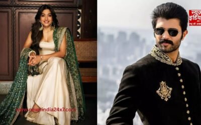 Rashmika-Vijay Wedding: उदयपुर में शुरू हुई शादी की रस्में, आज मेहंदी से शुरू होगा जश्न; चुनिंदा मेहमान होंगे शामिल