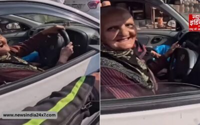 90 की उम्र में स्टेयरिंग संभाली, सड़क पर उतरीं ‘दादी अम्मा’, देखता रह गया इंटरनेट