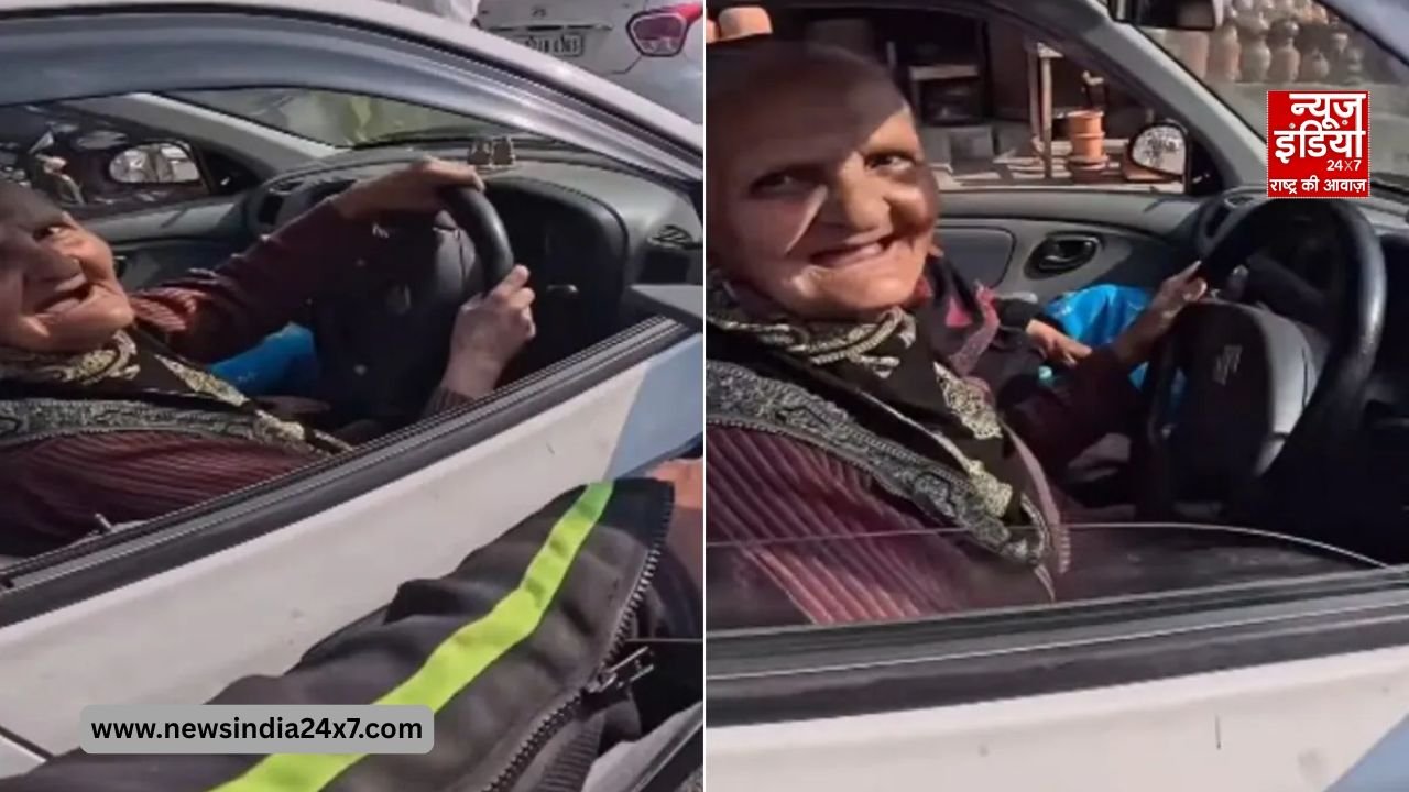 Viral Video Viral Video