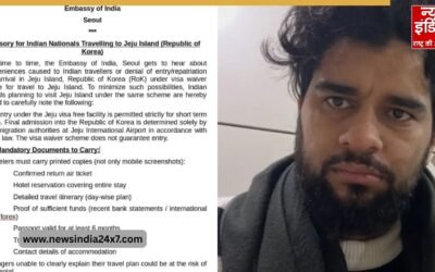 वायरल वीडियो से लेकर ट्रैवल अलर्ट तक, जेजू आइलैंड विवाद में भारत की सख़्त एडवाइज़री, जानिए पूरा मामला