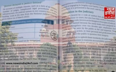 क्लास 8 की NCERT किताब में न्यायपालिका पर विवाद! CJI की नाराजगी से हरकत में सरकार, किताब से हटेगा विवादित हिस्सा