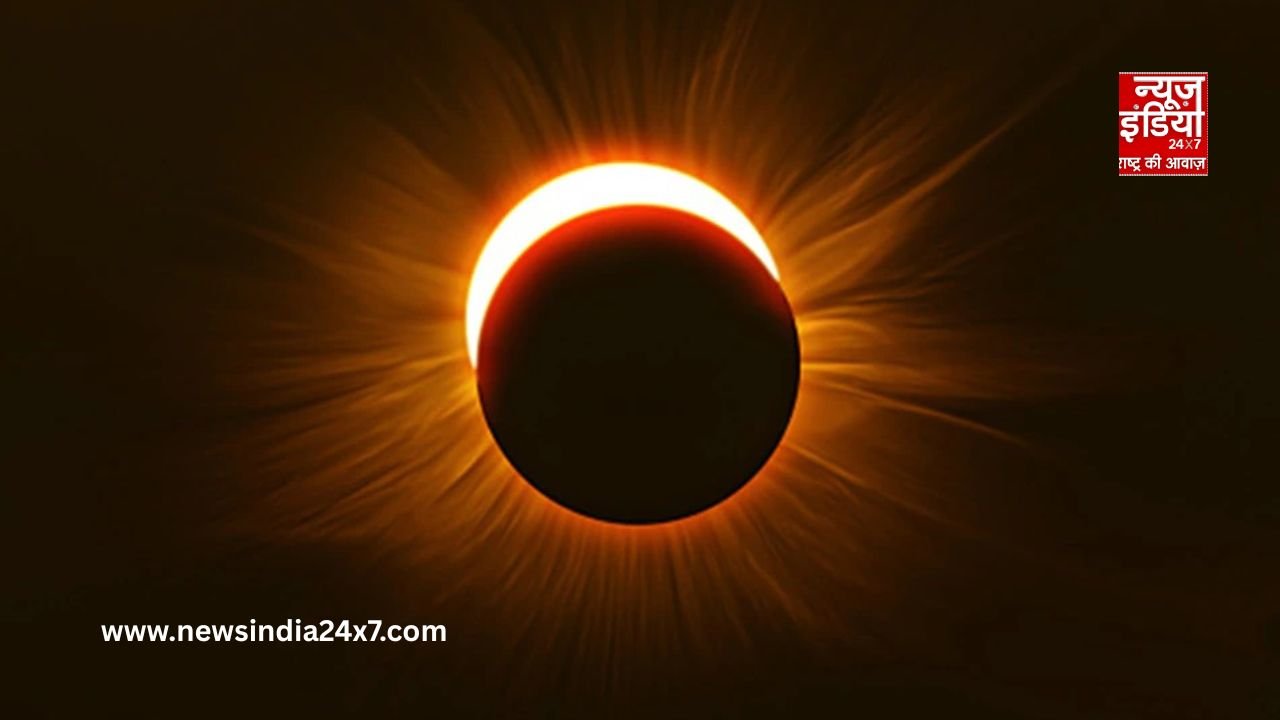 Chandra Grahan Dosh Upay