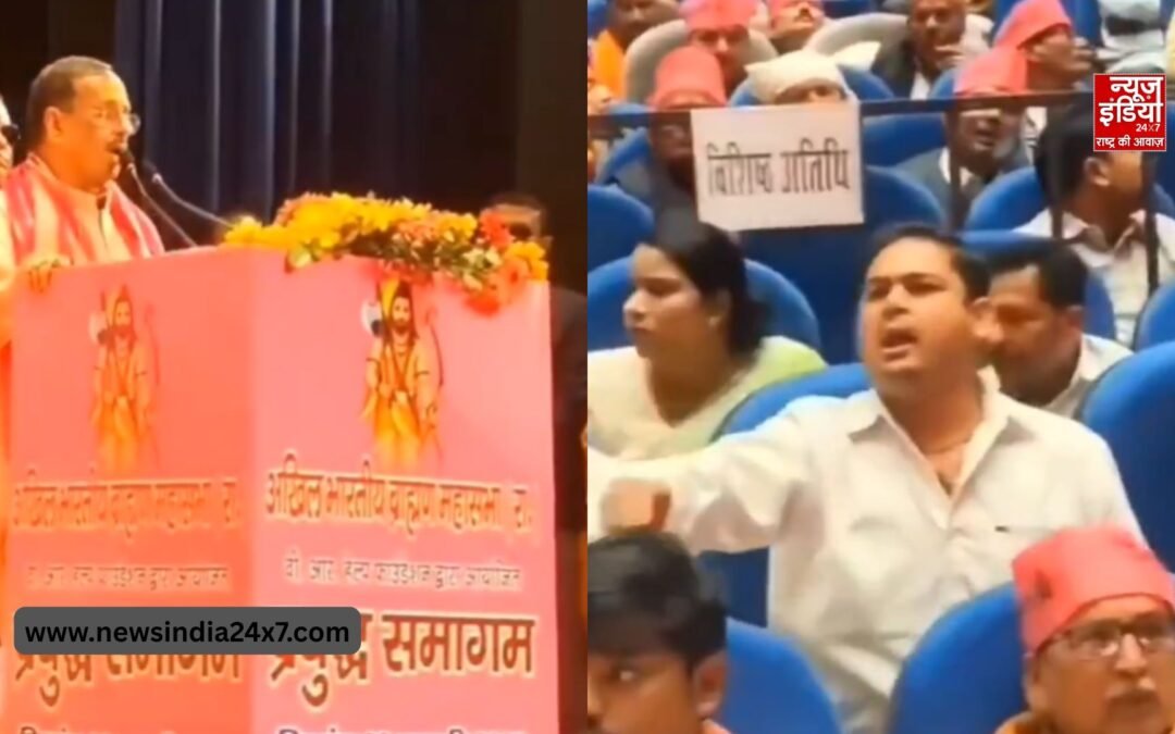 ब्राह्मण महासभा में UCG के मुद्दे पर पूर्व डिप्टी सीएम दिनेश शर्मा का विरोध, बीच में रोकना पड़ा भाषण