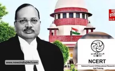 सिर्फ माफी काफी नहीं… सुप्रीम कोर्ट ने NCERT को लगाई कड़ी फटकार