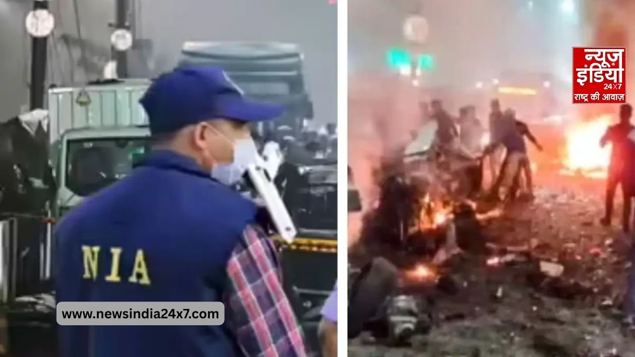 दिल्ली ब्लास्ट में दो और टेरर ऑपरेटिव्स गिरफ्तार दिल्ली ब्लास्ट में दो और टेरर ऑपरेटिव्स गिरफ्तार