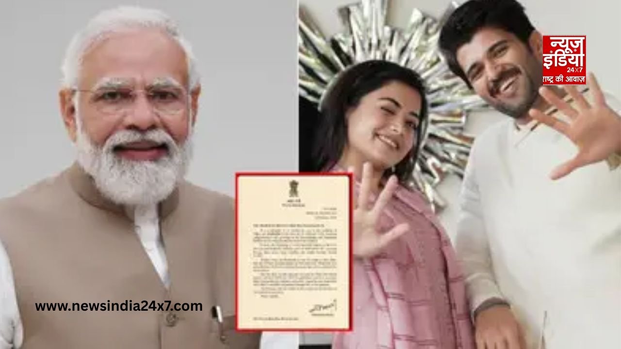 Rashmika Vijay Wedding