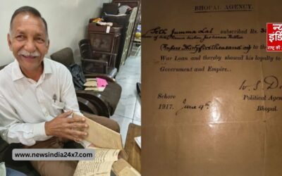 जब ब्रिटिश साम्राज्य को भारत के एक सेठ से लेना पड़ा कर्ज! 109 साल पुरानी फाइल ने खोला इतिहास का चौंकाने वाला राज