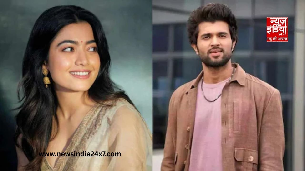 Rashmika Vijay Wedding