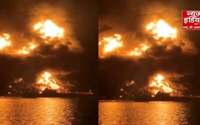 पश्चिम एशिया संघर्ष में भारतीय नागरिक की मौत, तेल टैंकर पर ईरानी आत्मघाती नौका का हमला