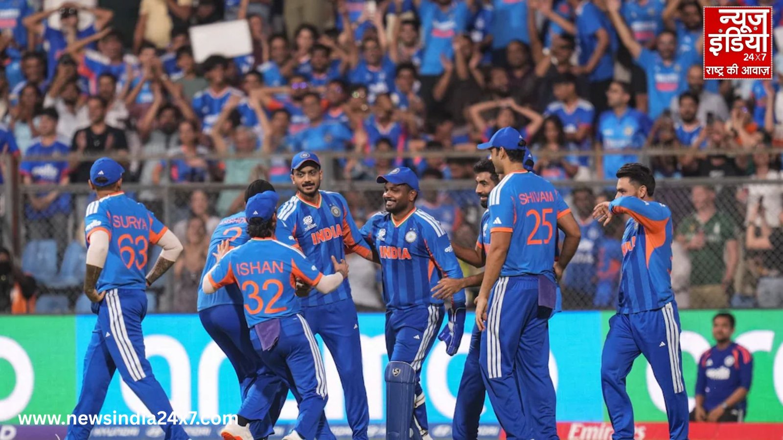 T20 World Cup Final T20 World Cup Final