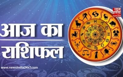 Rashifal 1 March 2026: आज का दिन आपके लिए कैसा रहेगा, जानें अपना राशिफल