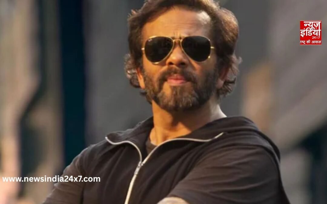 रोहित शेट्टी फायरिंग केस में निकला अंतरराष्ट्रीय कनेक्शन, नेपाल से हुई थी फंडिंग