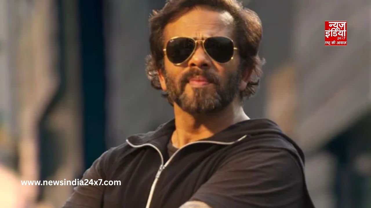 Rohit Shetty Firing Case