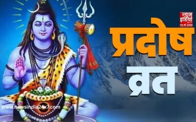 Pradosh Vrat 2026: आज है मार्च माह का पहला प्रदोष व्रत, जानें पूजा विधि और शुभ मुहूर्त