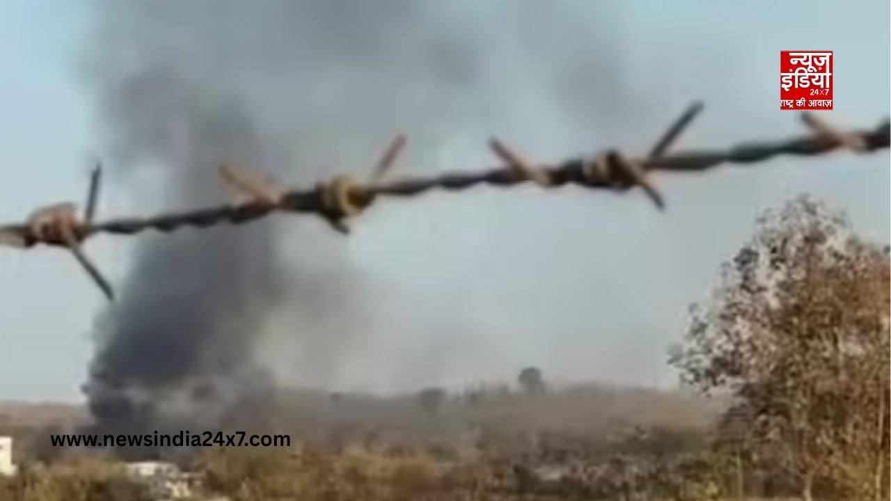 Nagpur Factory Blast